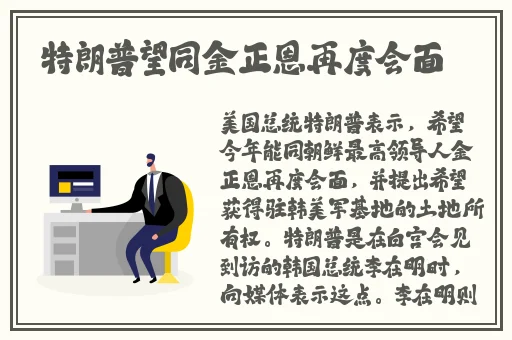 汤唯 色戒 完整版在线